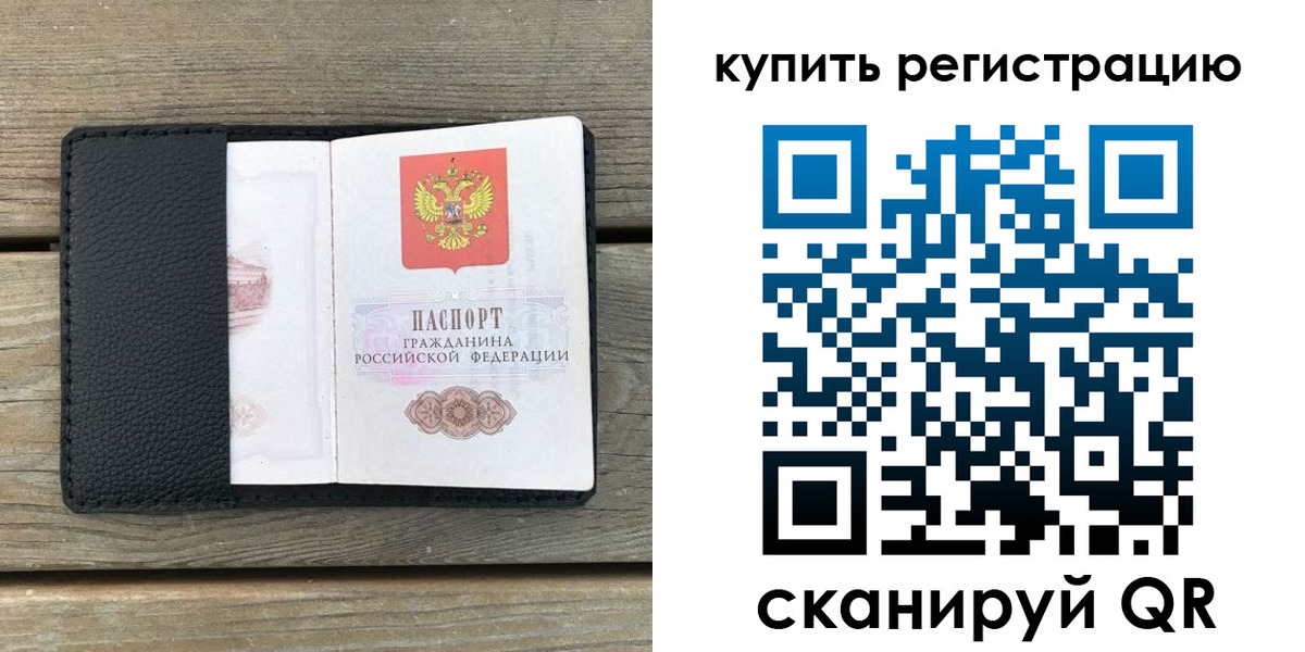 форма 3 в Киржаче